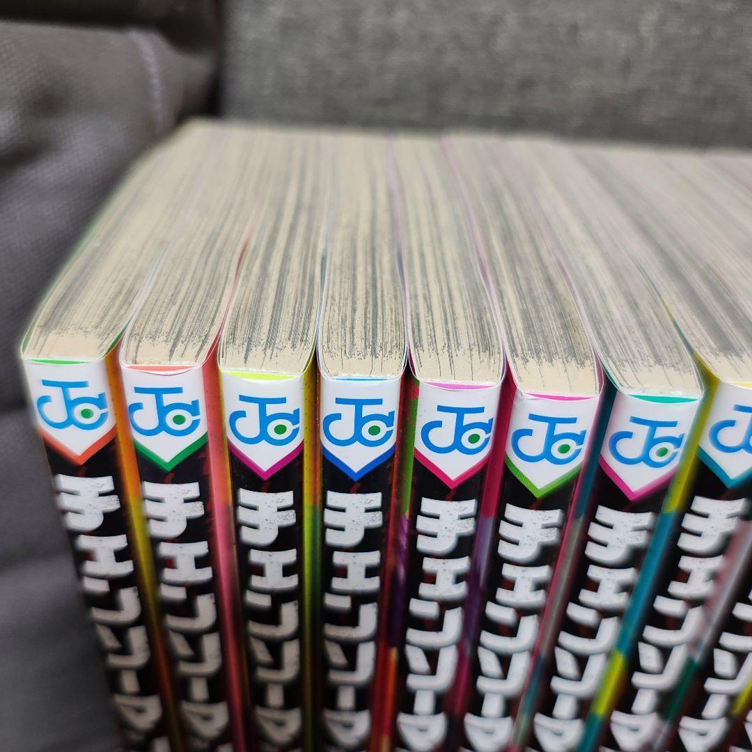 チェンソーマン 最新巻20巻を含む全巻セット - メルカリ