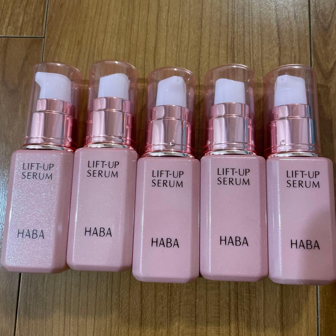 HABAハーバー リフトアップセラム30ml 5本 - メルカリ