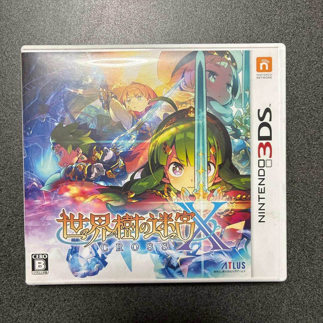 世界樹の迷宮X ニンテンドー3DS - メルカリ