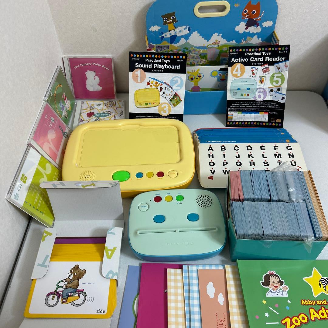 ワールドワイドキッズ アミティ2年分教材 アクティブ カード リーダー