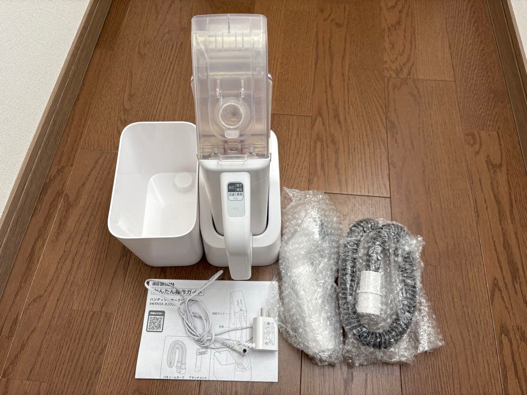 IRIS OHYAMA ハンディリンサークリーナー IRIS OHYAMA（アイリスオーヤマ） リンサークリーナー リンサー