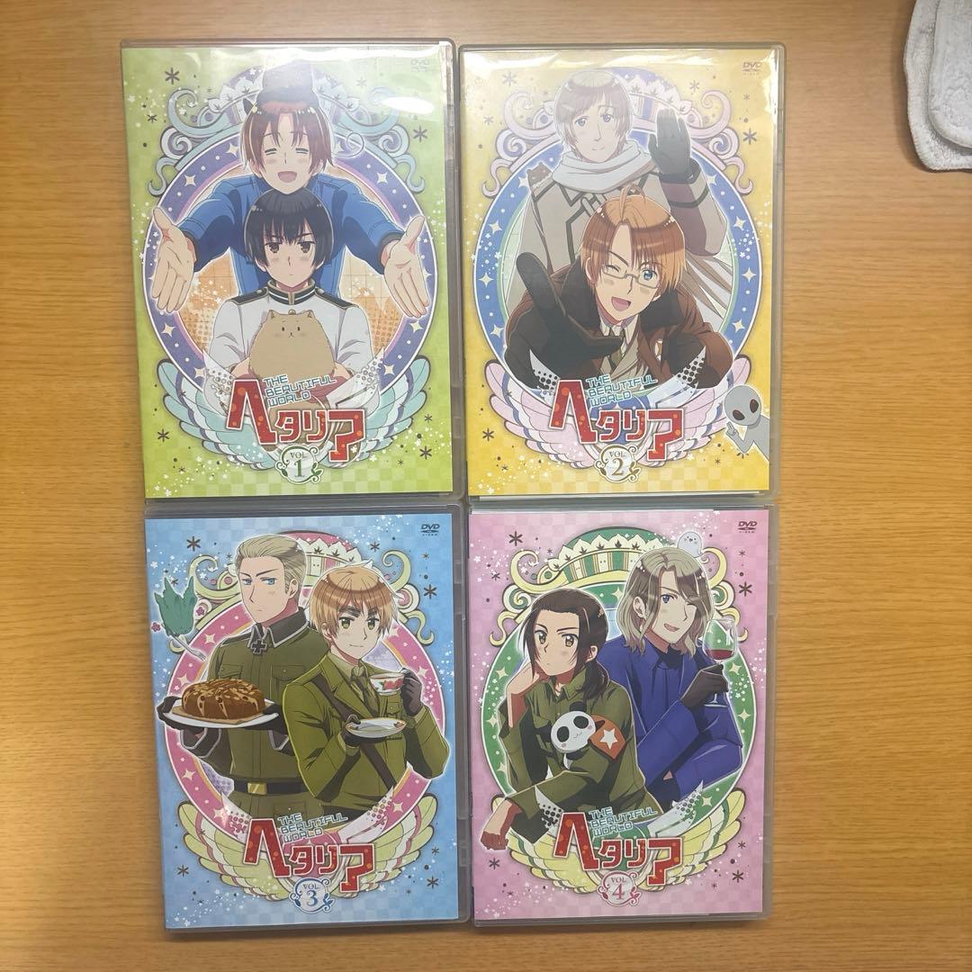 ヘタリア the beautiful world DVD全4巻セット Amazon.co.jp: ヘタリア THE BEAUTIFUL WORLD [レンタル落ち] 全4巻