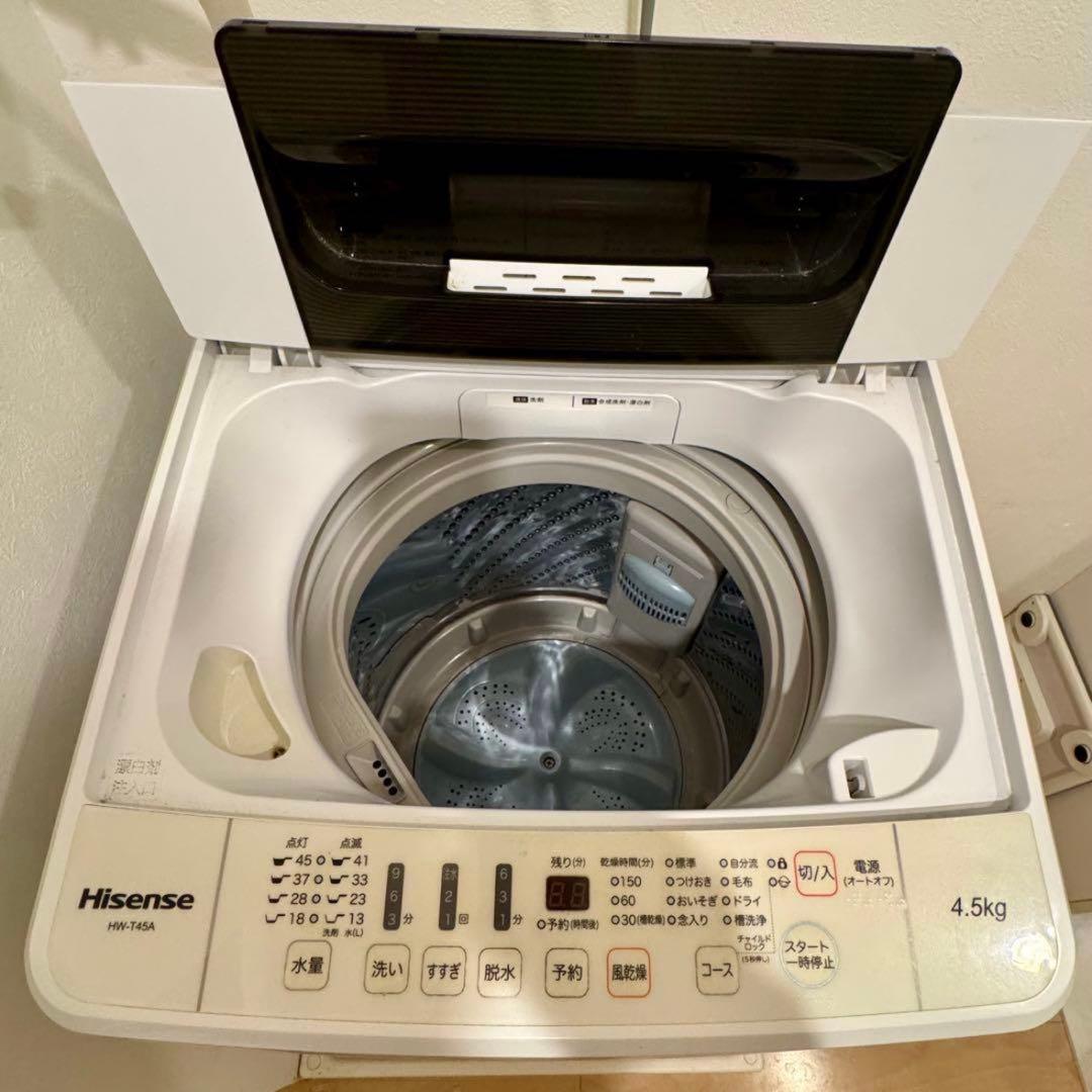 【12月26日頃発送限定/送料込】ハイセンス 洗濯機 4.5kg