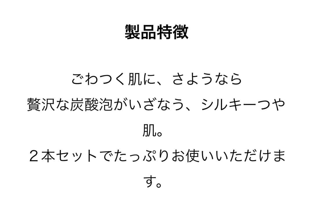 Ex ピュアオイル《ヒ卜幹細胞美容液》 &シルクパック《美容パック》