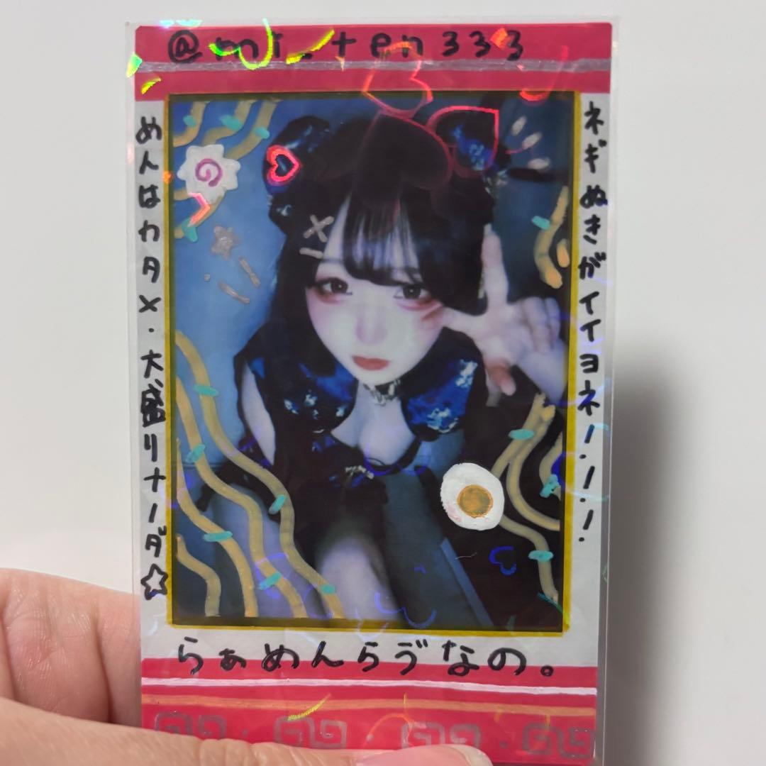 【たむたむ専用】310チェキ BOYS AND MEN 田村侑久 たむたむ チェキ - メルカリ