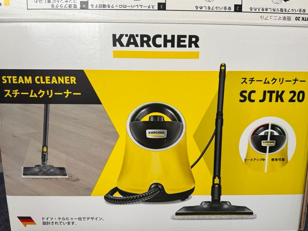KARCHER スチームクリーナー SC JTK 20 - メルカリ