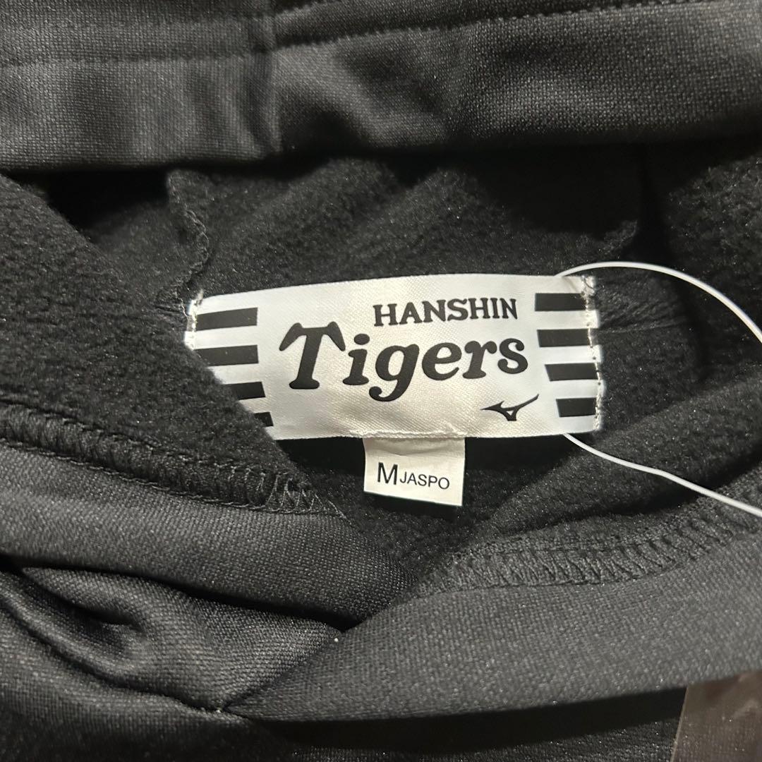 阪神タイガース 選手着用 レプリカパーカー - メルカリ