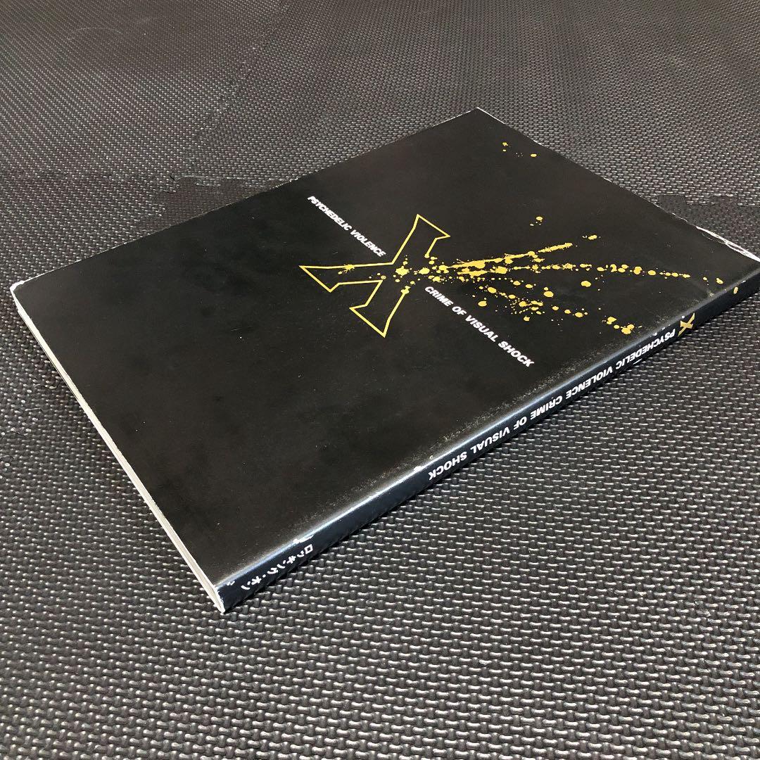 X Psychedelic violence crime of visual.. - メルカリ