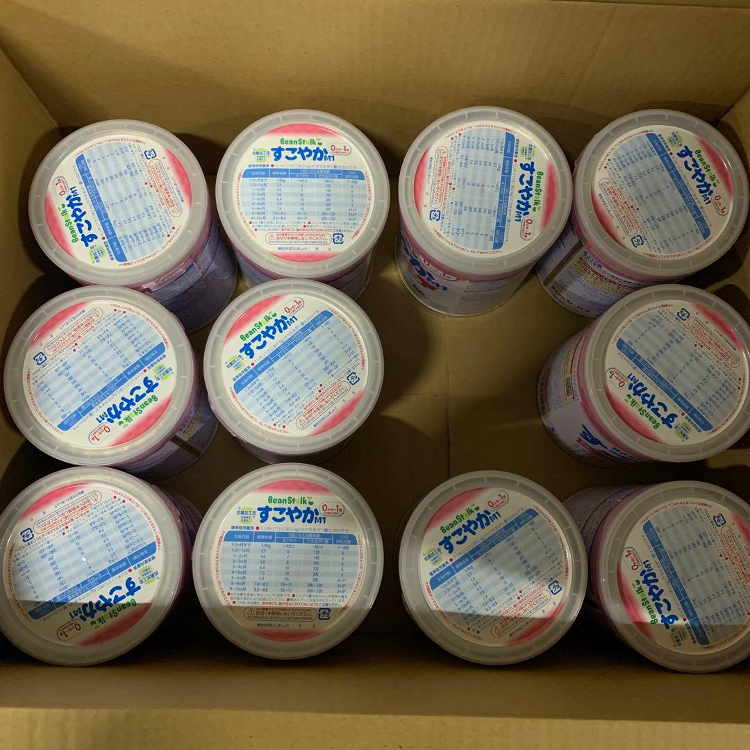 BeanStalk すこやかM1 粉ミルク 小缶300g 11缶セット 楽天市場】◇ビーンスターク すこやかM1 小缶 300g : サンドラッグe-shop