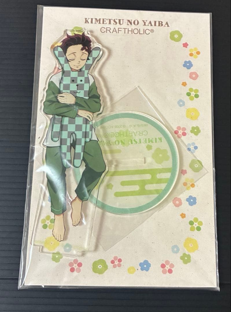 鬼滅の刃 クラフトホリック 竈門炭治郎 アクリルスタンド CRAFTHOLIC