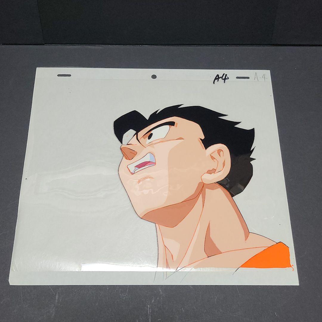 ドラゴンボール Z 孫悟飯 (成人) セル画&動画 Yahoo!オークション - ドラゴンボールZ セル画 孫悟飯 鳥山 明
