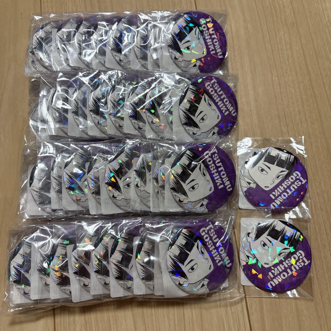 ゆ様　24点 ダンロップ／スリクソン ZX／ユーティリティの口コミ評価｜ゴルフ