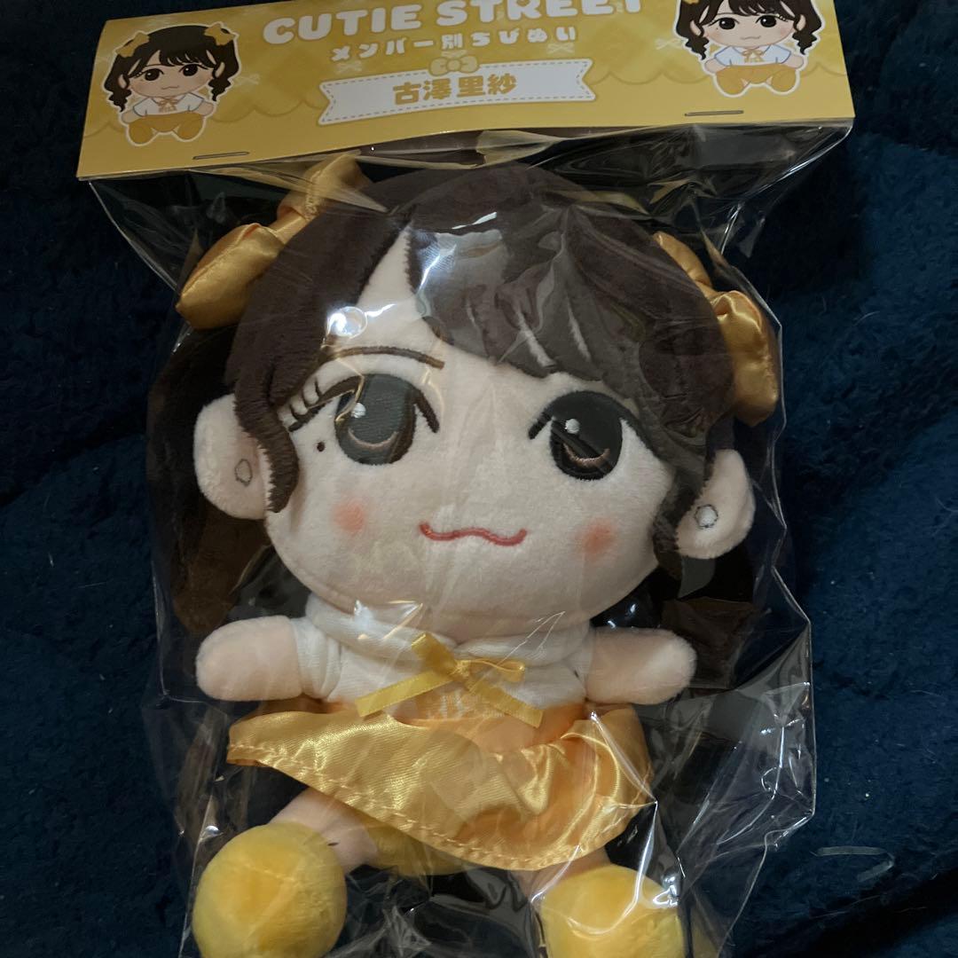 CUTIE STREET 古澤里紗 ちびぬい ふーりー - メルカリ