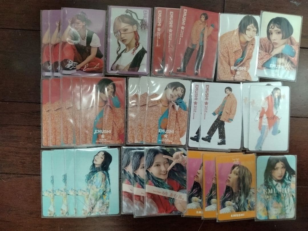 ゑむ氏。トレカ Amazon.co.jp: ゑむ氏 えむし エムシ フォーエイト 48トレカ