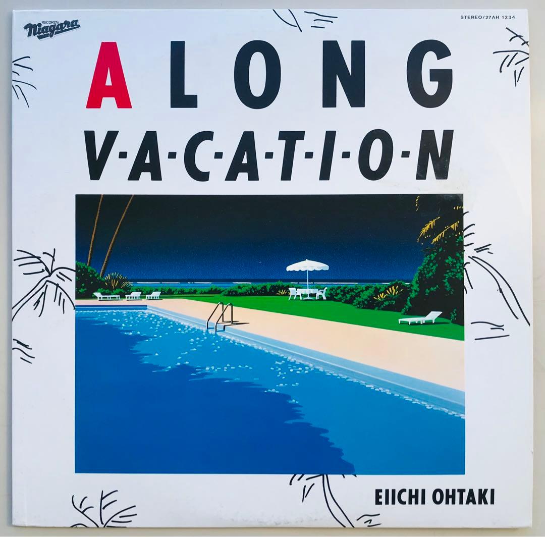 大滝詠一/A LONG VACATION 初版 大瀧詠一表記 マト1B6/1B6 - メルカリ