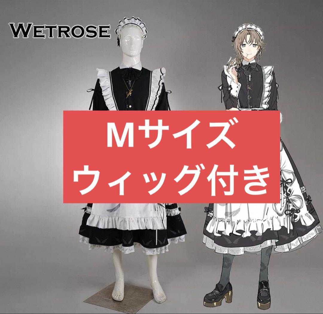 にこ様専用出品】Mサイズ 叶 にじさんじメイド服 コスプレ衣装 - メルカリ