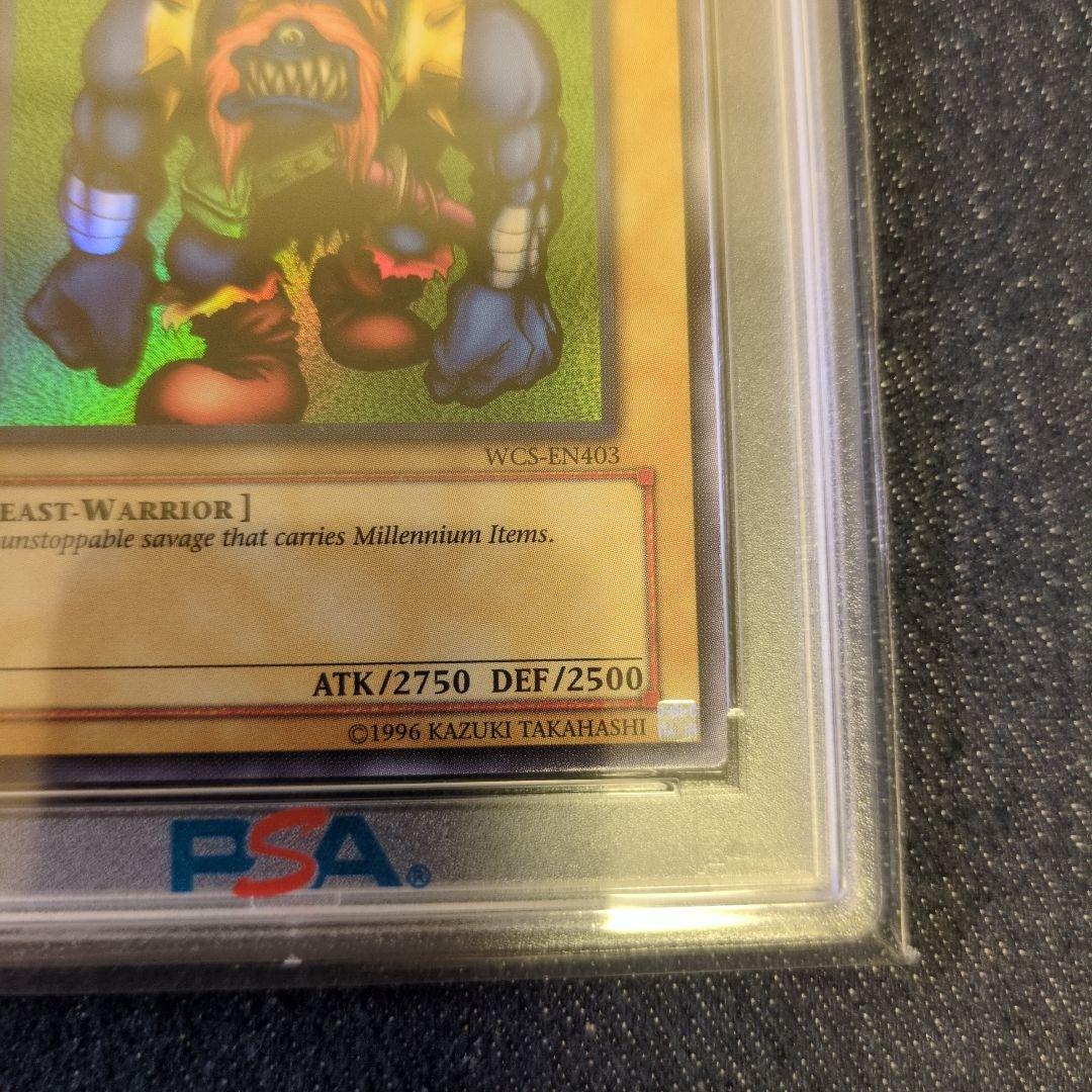 PSA8）【匿名配送】WCS-EN403 千年原人 - メルカリ