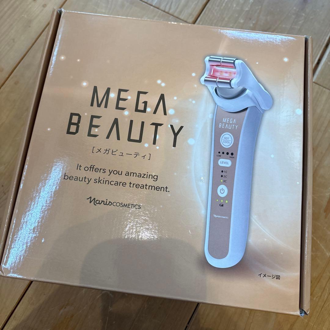 ナリスMEGA BEAUTY 美顔器 新品未使用品 メガビューティ ナリス 美顔器 家庭用 メーカー1年保証☆ : ウェブ