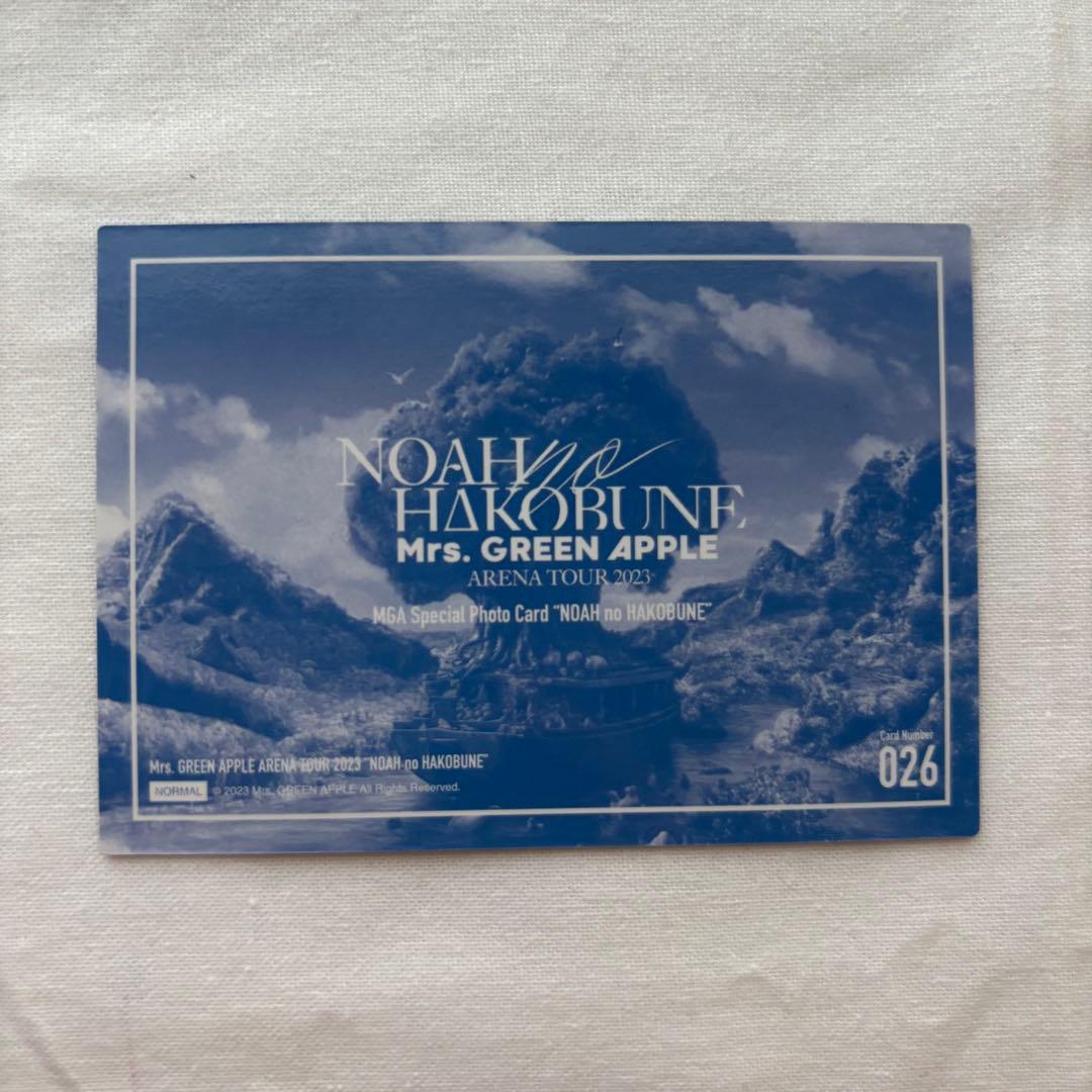 ミセスグリーンアップル フォトカード 若井滉斗 ノアの方舟 026 - メルカリ
