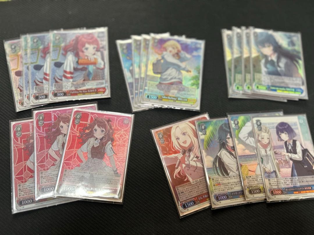 学マス フルホイル