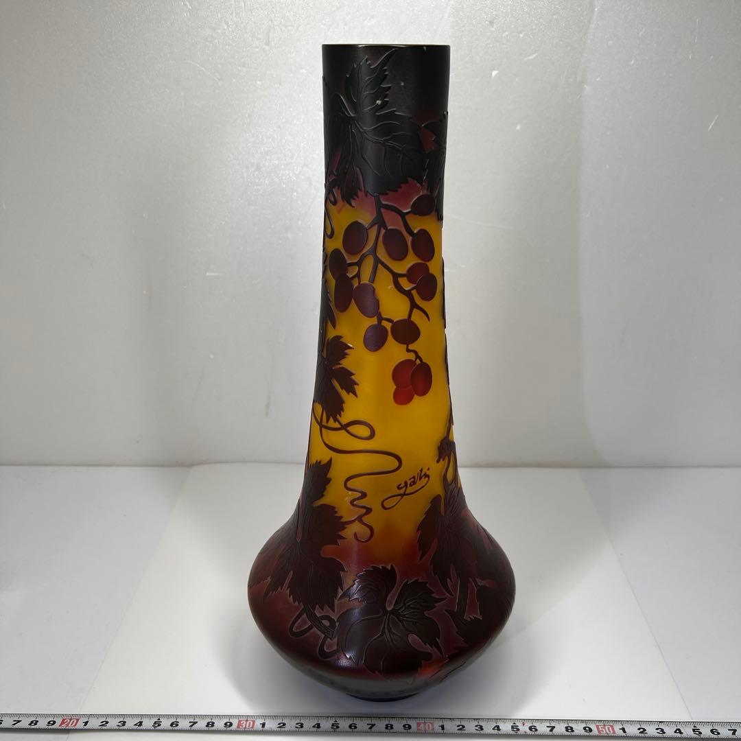 エミールガレ風花瓶　タカオ　36㎝　東里7-0816① エミールガレ 鯉紋 特特大 花瓶 カメオ彫り 被せガラス 高さ40cm
