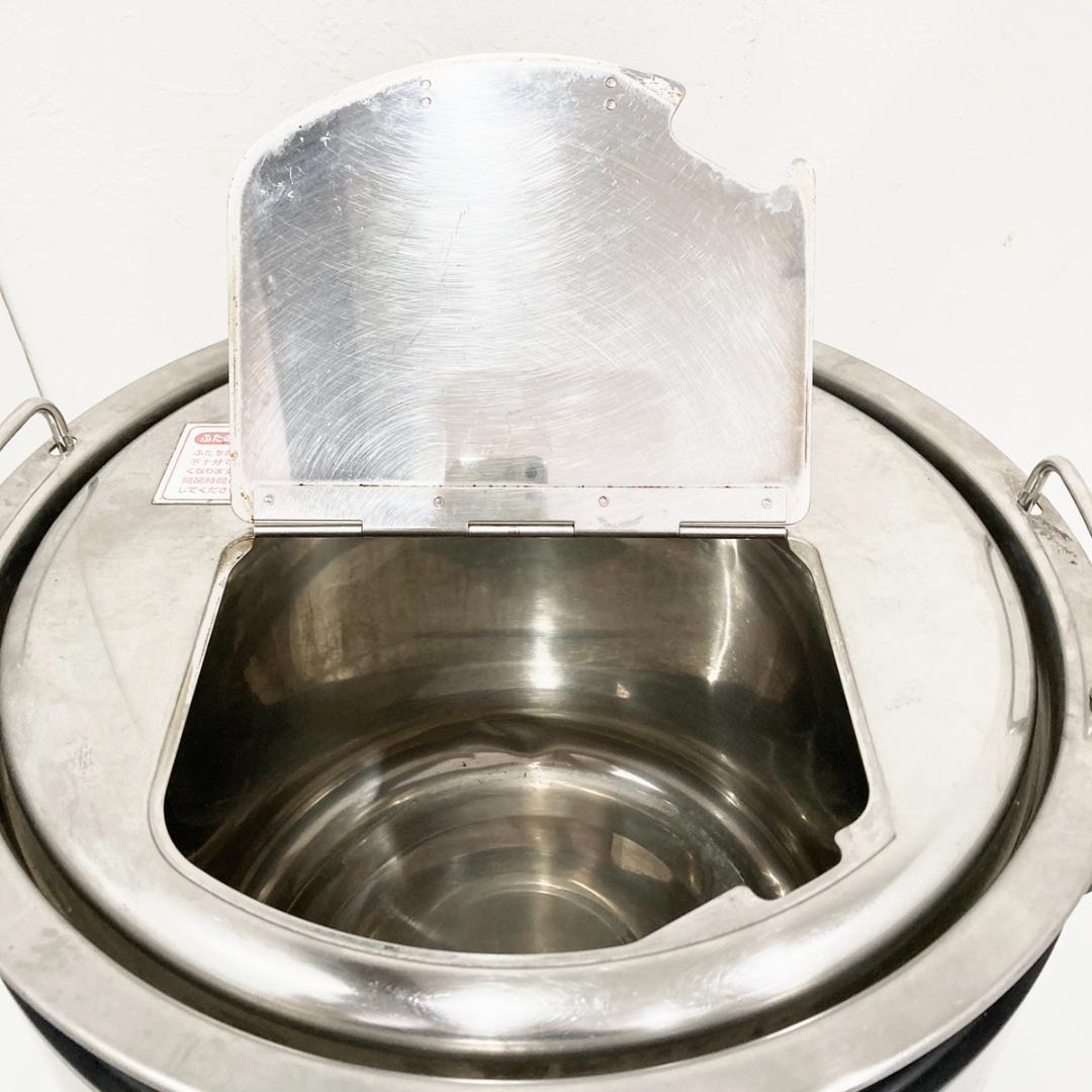 象印 マホービン TH-CU160 マイコンスープジャー 16.0L 業務用