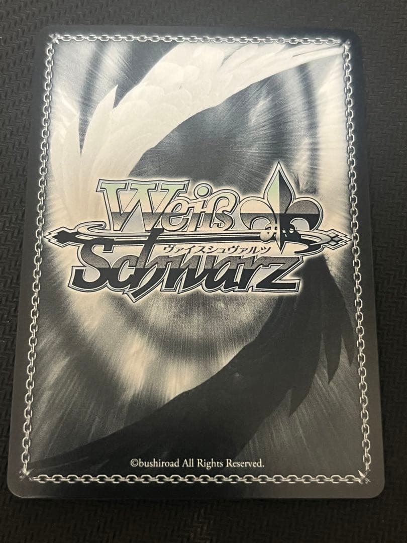 ヴァイスシュヴァルツ トリッキーナイト 田中摩美々 サイン SSP 新裁断