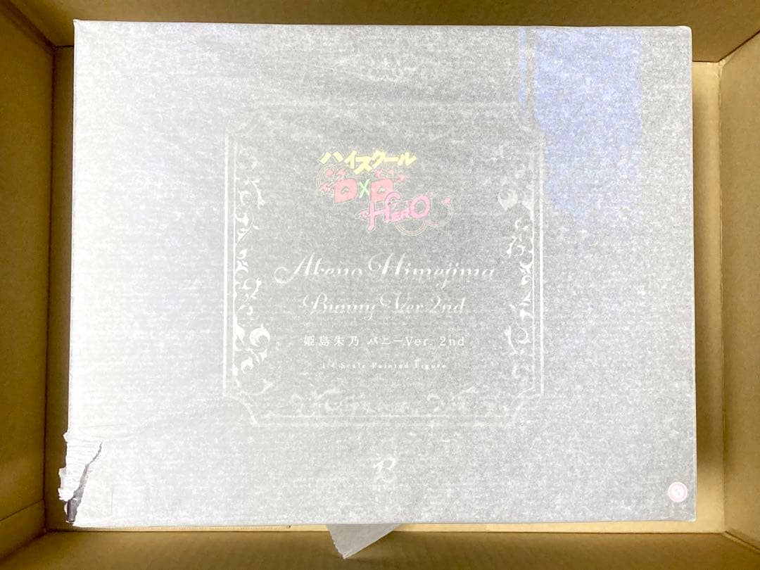 ハイスクールD×D HERO フィギュア リアス 朱乃