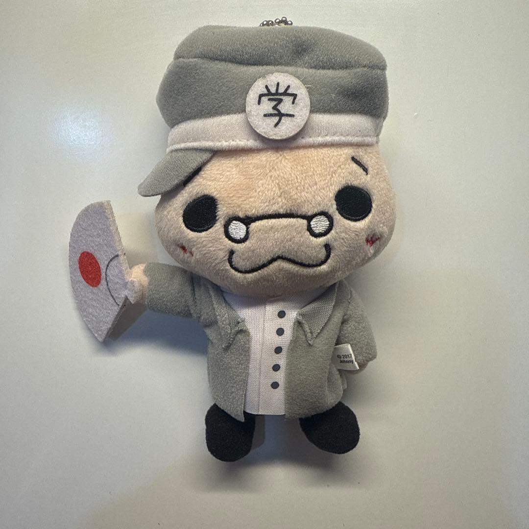 伊野尾慧 いのてり マスコット ぬいぐるみ 9ぷぅ Hey! Say! JUMP