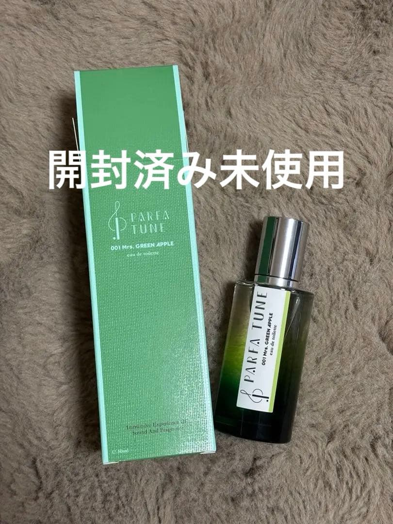 未使用】Mrs. GREEN APPLE 香水 パルファチューン - メルカリ