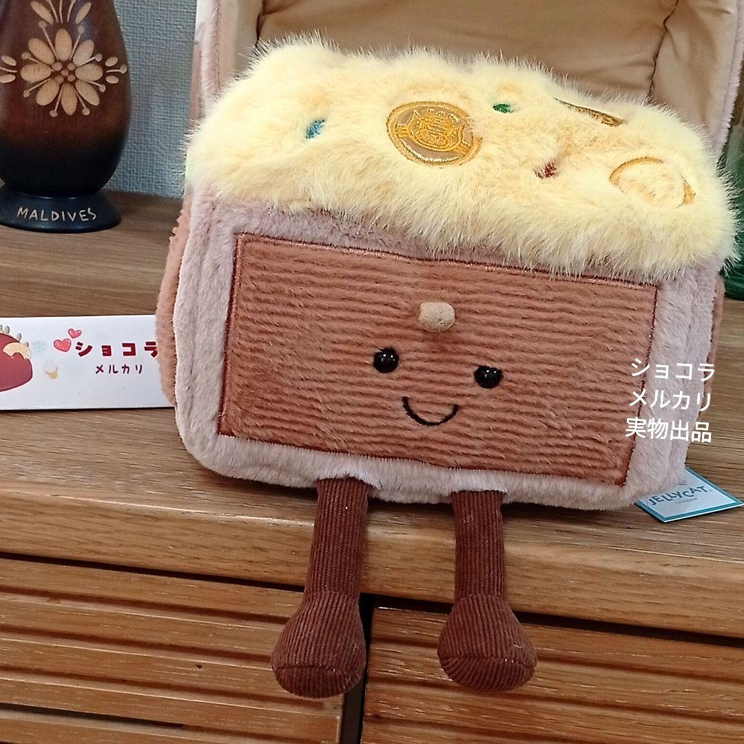 jellycat treasure chest ジェリーキャット宝箱 ぬいぐるみ - メルカリ