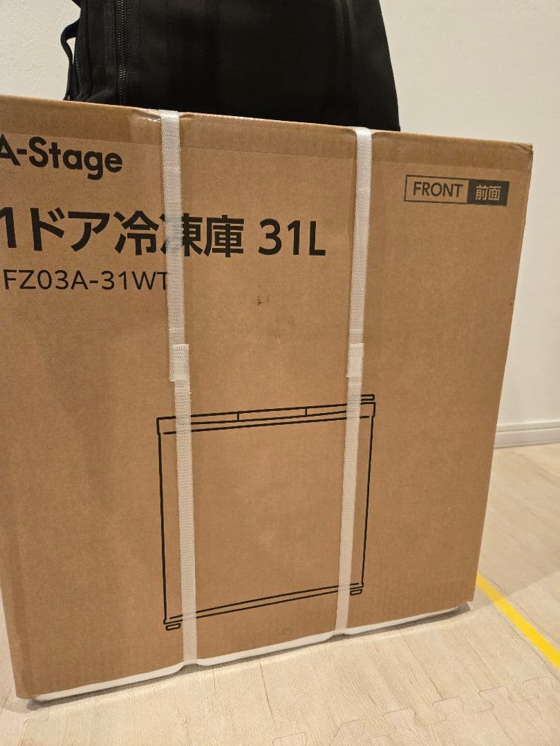 1ドア冷凍庫 FZ03A-31WT 31L A-Stage 1ドア冷凍庫31L(冷蔵切替機能付)(FZ03A-31WT)｜A-Stage inc.