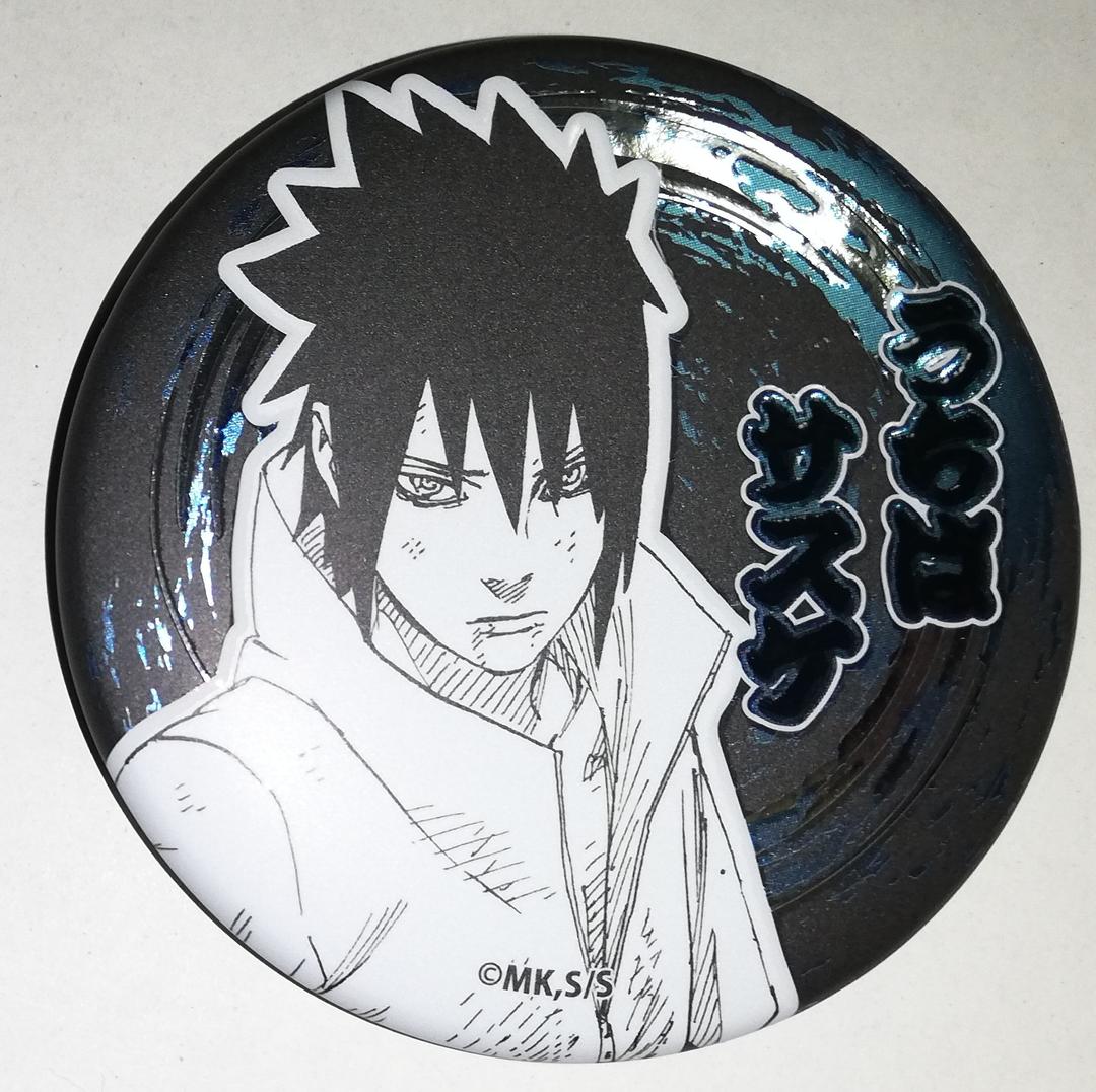 NARUTO ナルト うちはサスケ デコレクション缶バッジ ジャンプショップ