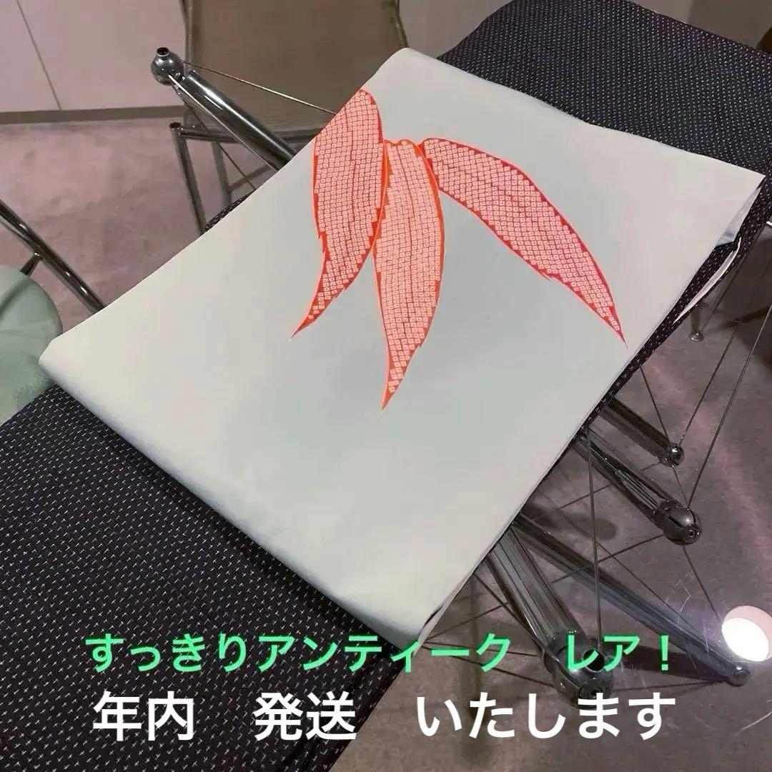 o*o様 すっきりアンティーク　塩瀬名古屋帯　美品 法事や追善式にも！ 塩瀬染九寸名古屋帯 ≪御仕立て上がり・中古美品