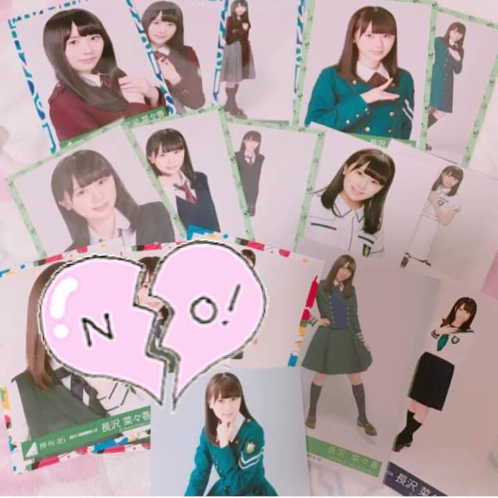 長沢菜々香 まとめ 🌷🧴長沢菜々香🧴🪻 - プロフィール - SHOWROOM(ショールーム)