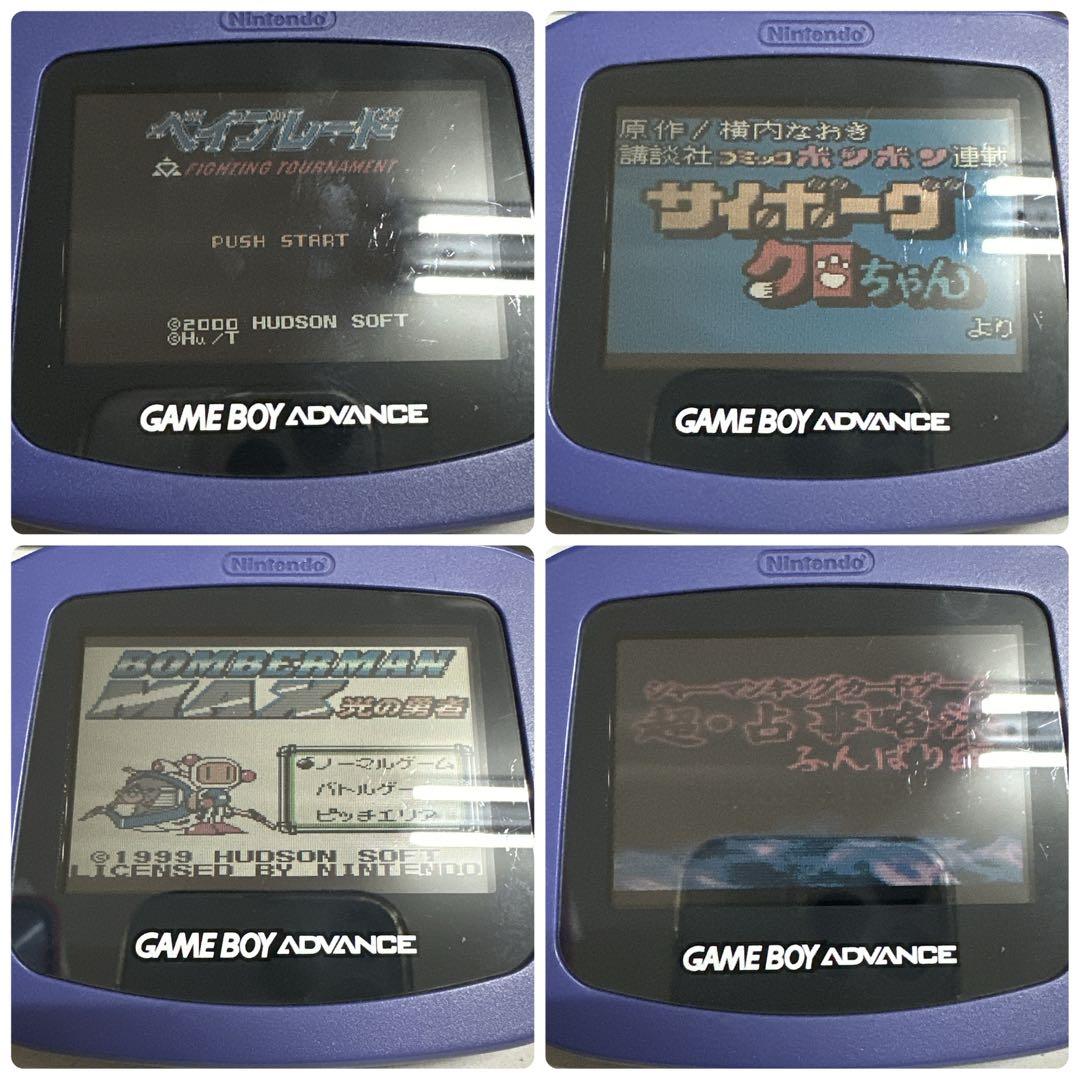 ゲームボーイカラーソフトまとめ売り16本 - メルカリ