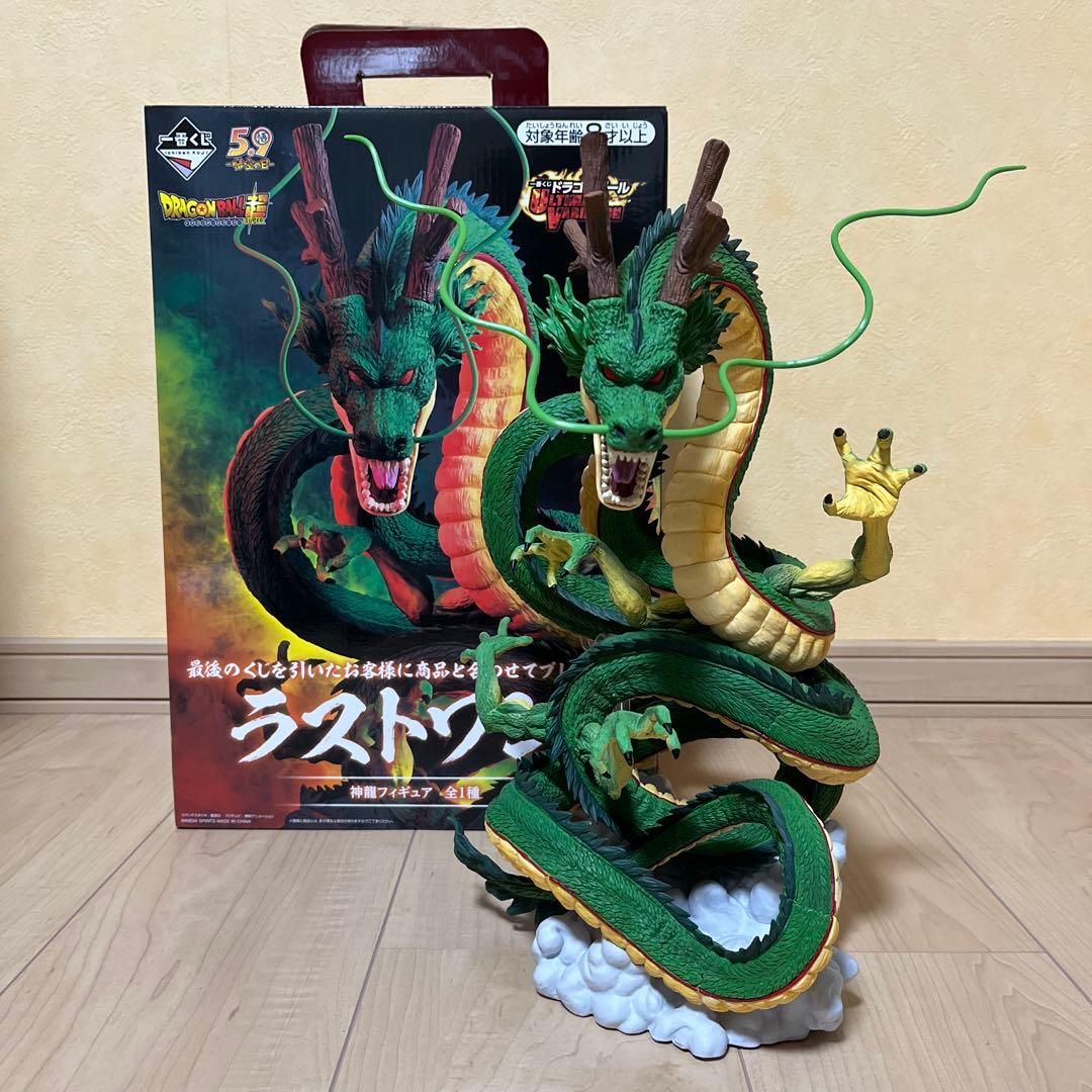 正規品】ドラゴンボール 一番くじ 神龍 シェンロン ラストワン賞