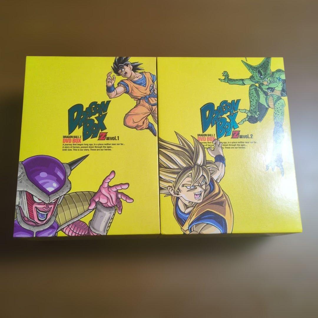 ドラゴンボールZ　DVDBOX　1.2まとめて DRAGON BALL Z (ドラゴンボール ゼット) DVD BOX DRAGON BOX Z編 VOL.2