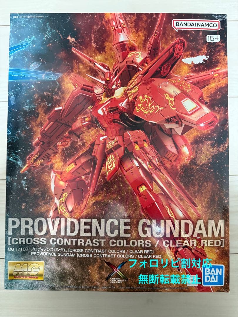 XXIO ゼクシオ9 フェアウェイウッド 4番 MP900