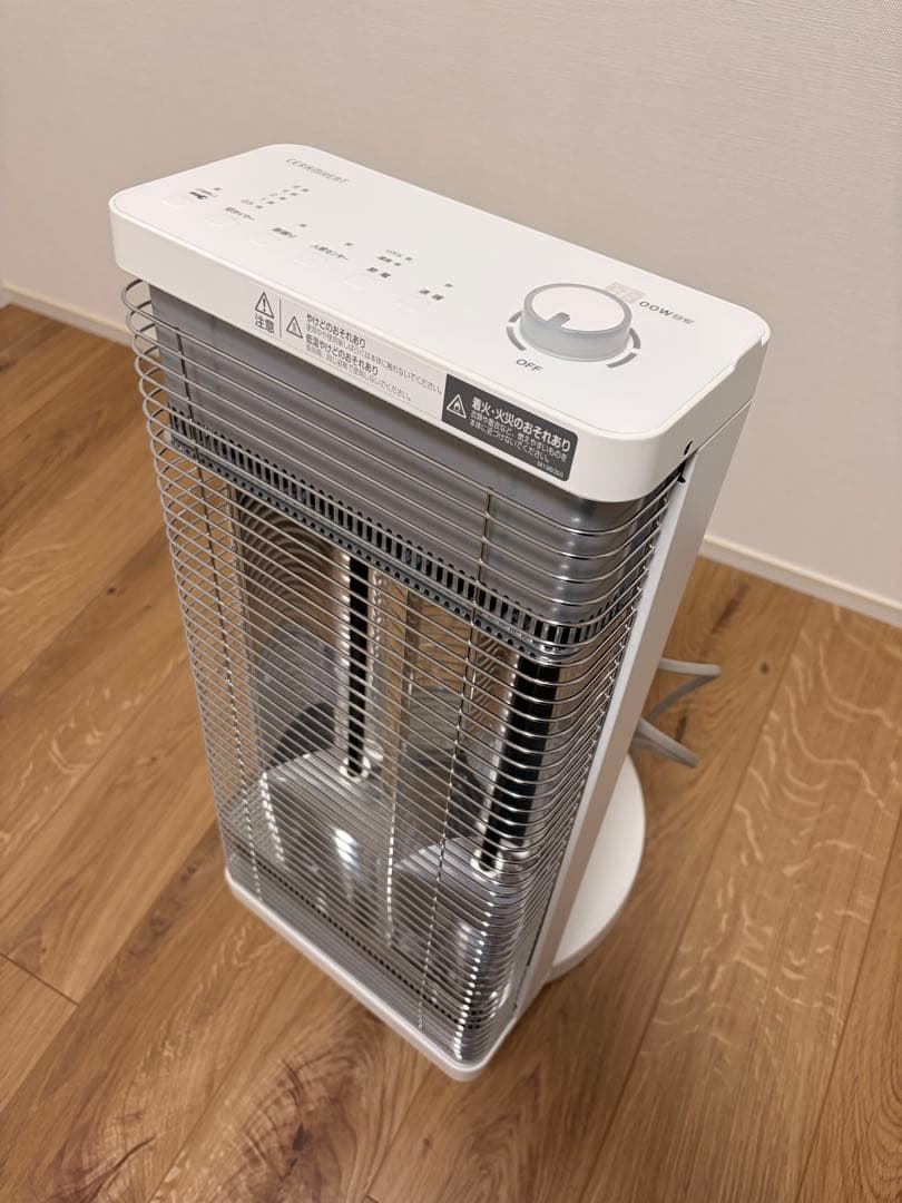 ダイキン　セラムヒート　ERFT11YS-W 2021年製 遠赤外線暖房機 セラムヒート マットホワイト ERFT11YS-W [人感