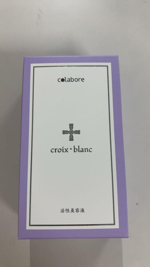 クロワブラン バイポーラアクアジェル 100ml クロワブラン バイポーラアクアジェル 100ml-エステ化粧品の卸/仕入れ