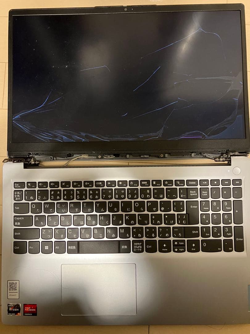 げんさん専用Lenovo IdeaPad 15AMN7 15.6型フルHD Amazon.com: Lenovo IdeaPad 1 15AMN7 15.6