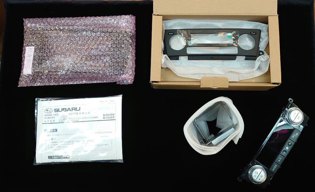 スバル　ＡＶパネルセット　レガシィ　ＢＰ後期　FH204DOPは液晶が映りません オーディオパネル エアコンスイッチ ステー付 FH204DOP BP5 後期 D型 2