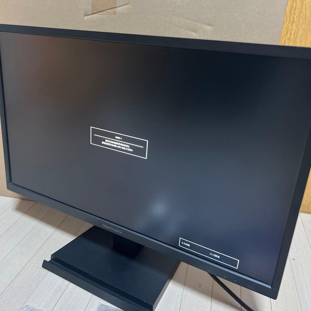 I・O DATA EX-LDGC251TB Amazon.co.jp: I-O DATA EX-LDGC251TB Gaming Monitor 24.5