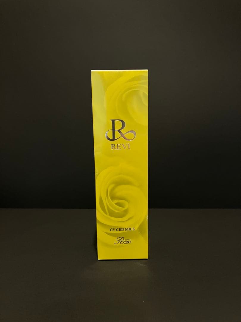REVI CY CBDミルク最後の1本