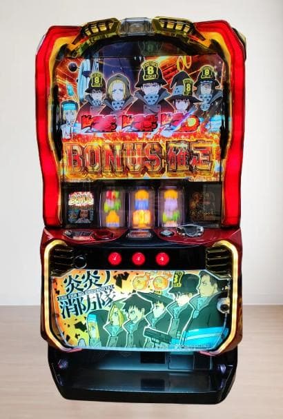 送料込　S 炎炎ノ消防隊　実機　不要機・バイブON/OFF付　ご自宅まで