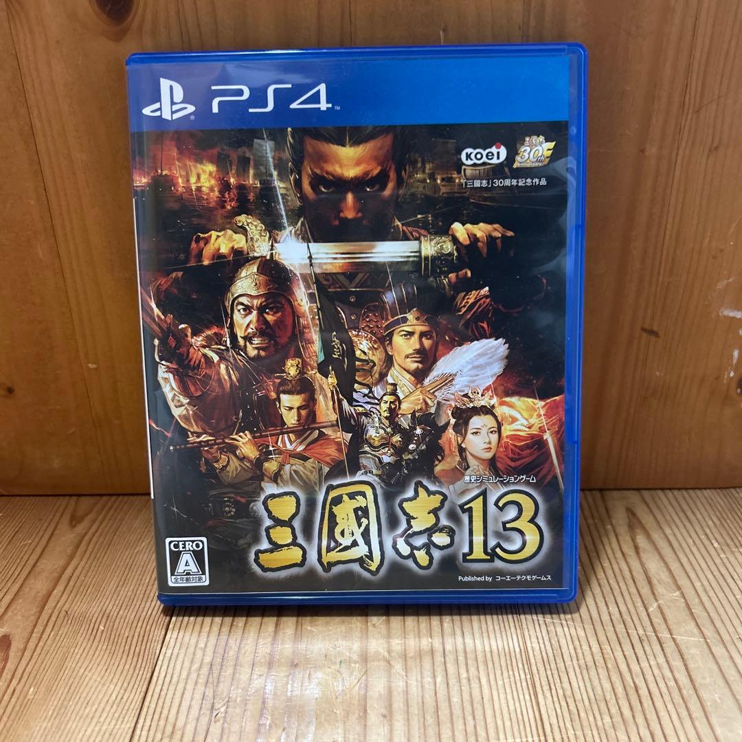 三国志13 PS4 - メルカリ