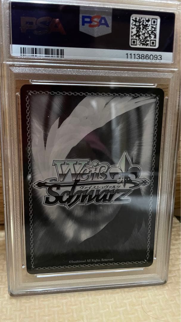 タイトルカップ このすば アクア プロモ ヴァイス 敢闘賞 PSA9 - メルカリ