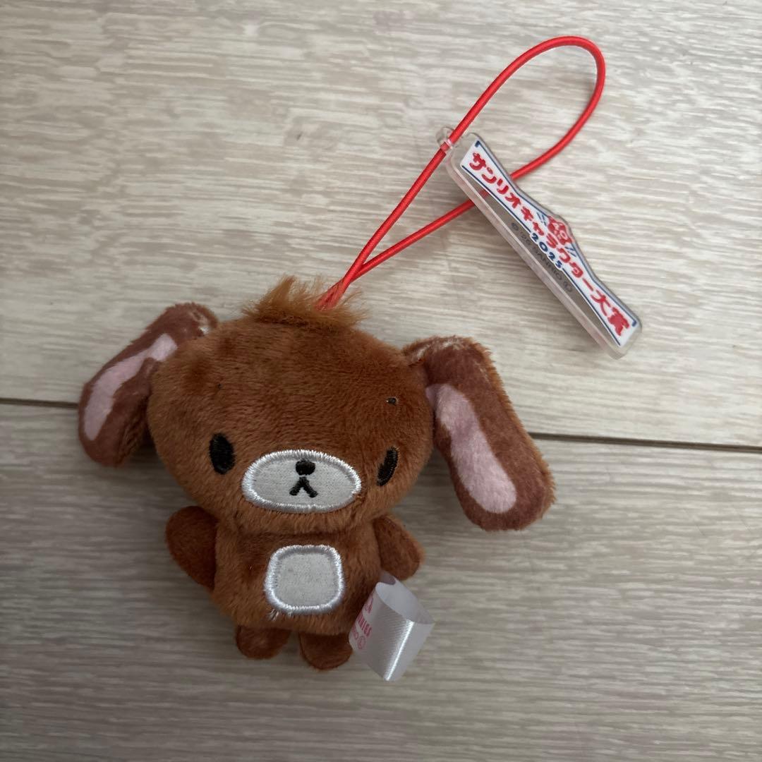 サンリオキャラクター大賞 シュガーバニーズ くろうさ - メルカリ