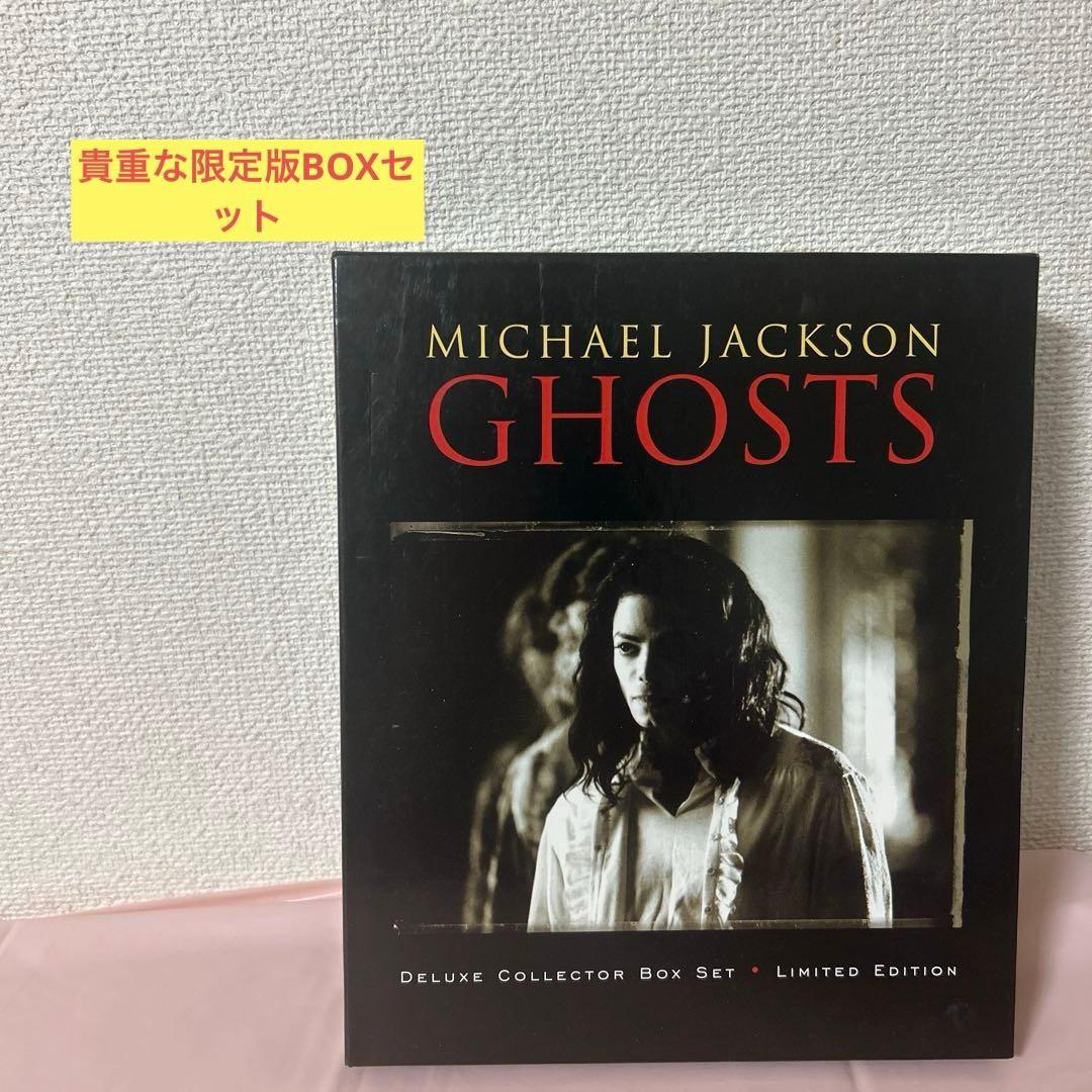 期間限定セール⭐️貴重❣️マイケルジャクソンGHOSTS 限定版ボックスセット MICHAEL JACKSON GHOSTS初回限定ボックスセットCD＋VHS - メルカリ